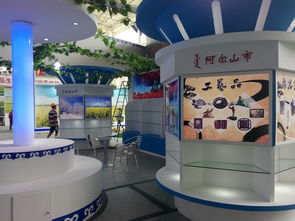 绿色农畜产品博览会 内蒙古农业新篇章