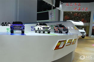 携手信租会，上汽大通赋能汽车租赁行业健康发展