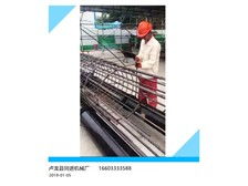 卢龙县同进机械厂产品展示与展览服务