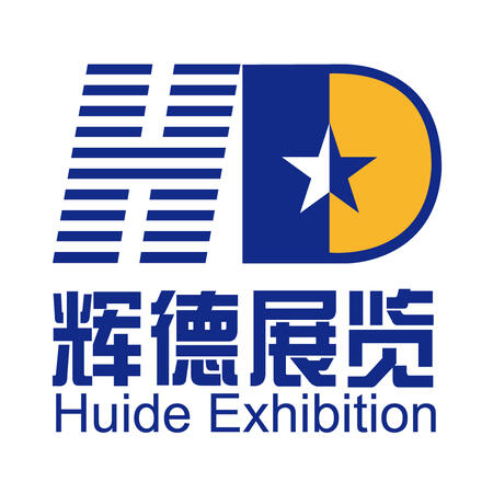 上海辉德展览服务 重塑展会体验的先行者