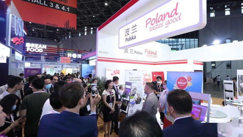中国国际食品和饮料展览会在上海开幕，助力全球食品产业创新与贸易