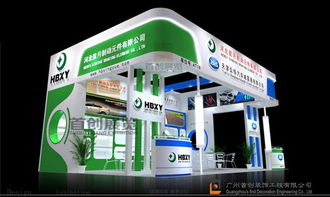 汽车改装展 专业展台设计搭建与一站式展览服务解决方案