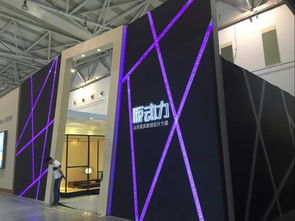 专业展位设计搭建 一站式展览展示服务的核心价值
